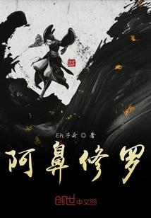 桑梓夏至叶落成花