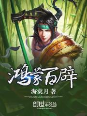 黎明喜雨寒