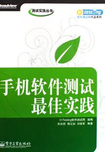 水天相依