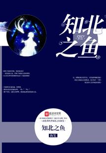 假如天使忘了微笑