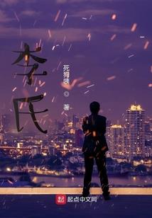 天零灵地零灵