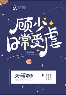逆天噬道