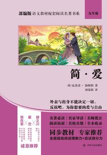 怜月殇
