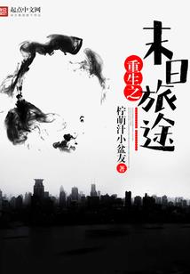 鬼王独宠妻