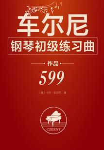 栀子花开我等你