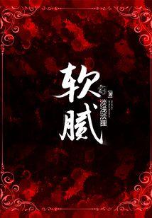 紫君城