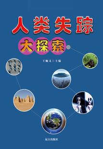 龙凤双宝之双面老公惹不起