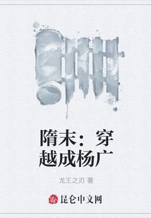 罪之徒