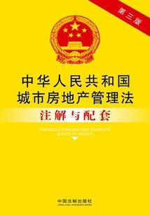 不尽相思意