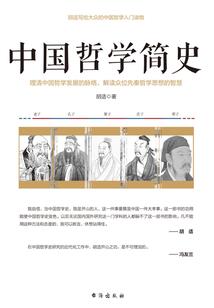 狂傲萝莉也倾城