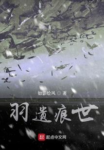 却是单纯的爱恋