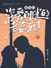 一剑破天(合作)