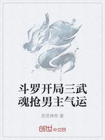 离缺