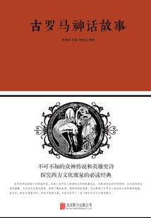 萌祸天下：纨绔唤灵师