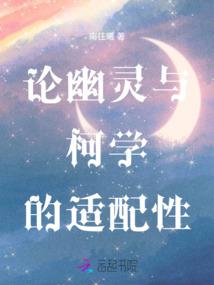 剑含琴音