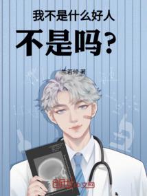 破红尘穿越之凤凰涅盘重生