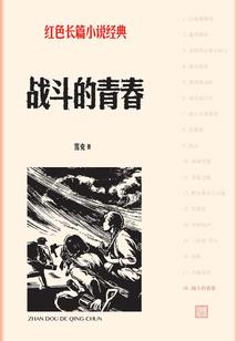 都市新主张