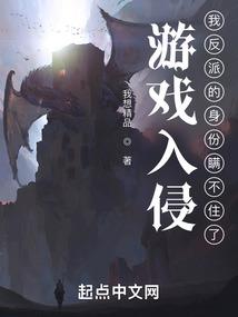 帝君谣