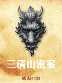 我的大宝剑系统