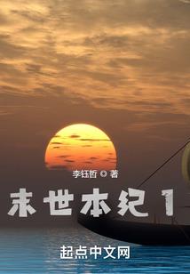 二零一四我们高考