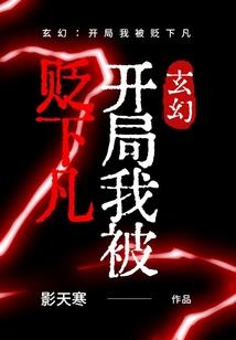 星夜天空链·蝶灵之月