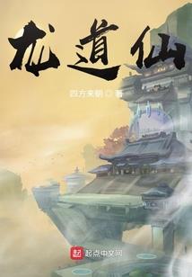 霍格沃茨之法神珀西