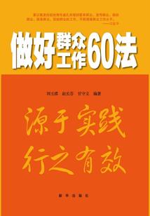 仙君白衣很撩人