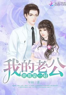 万界微信聊天群
