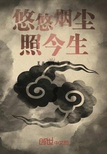 总有个人会带你去远方