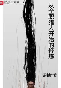 你手牵着我的心