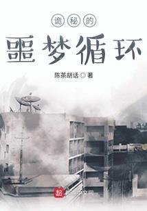 何处盼相逢