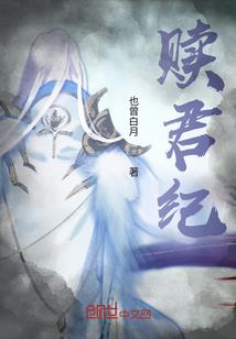 缘生缘落缘定