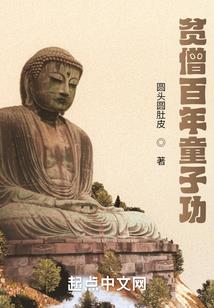 叹，问缘