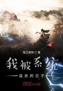 废土行舟