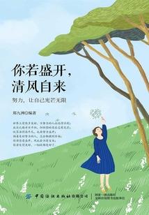 异世魔枪