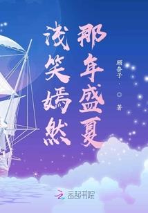 无尽武侠叹