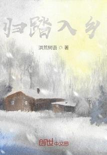 瑾玉满堂