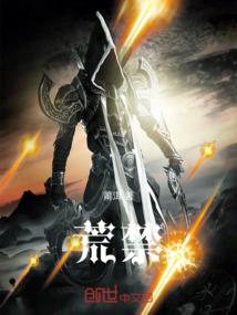 画堂春：回首楝花风急