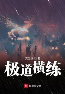 喻见花开