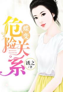 校园荣声
