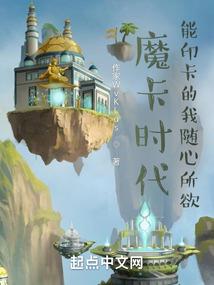 新宇记