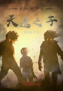 爱，缘来是这样