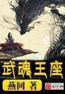 星光掠过深林