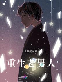 蓝色染料