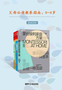 我开灵车送渣男绿茶回家