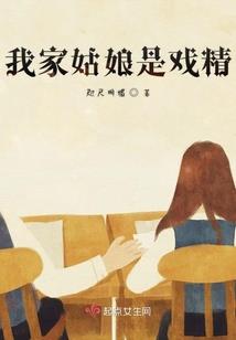 原神：从80岁开始无敌