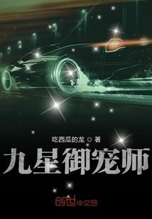 四月的阿普里尔