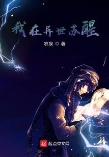 北宋小官人的幸福生活(合作)