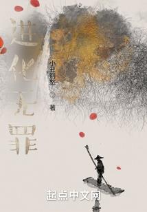 沐煜成殇
