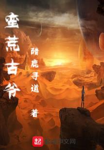 风尘滚滚